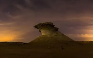 dukhan west coast qatar