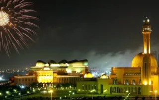 festivals in bahrain
