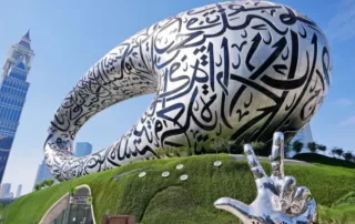 future museum dubai uae