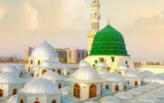 hotels in madinah saudi arabia