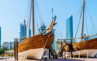 museums in kuwait