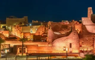 museums in riyadh saudi arabia