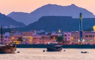 new year in oman