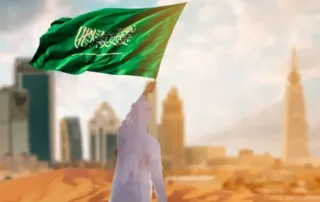 saudi arabia national day